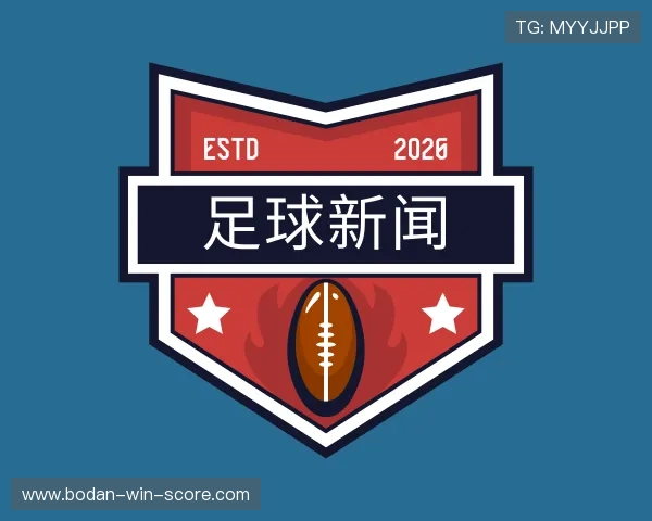 关于足球波胆倍率表